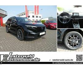 HONDA CR-V HYBRID E:HEV 2.0 I-MMD 2WD ELEGANCE / AHK