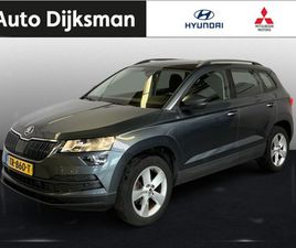 SKODA KAROQ - 1.5 TSI ACT AMB.BUS. NL AUTO | NAVIGATIE