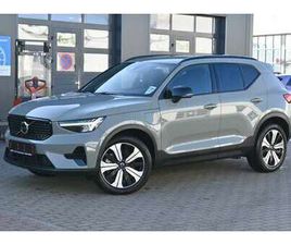 T4 RECHARGE PLUS DARK*LED*STHZ*CAM*AHK