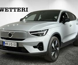 VOLVO C40 RECHARGE SINGLE PLUS EXTENDED RANGE - **SELEKT TAKUU / 1-OM. SUOMI-AUTO / LÄMPÖPUMPPU / ACC / KOUKKU / LED / P.KAMERA**