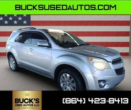 CHEVROLET EQUINOX CHEVROLET EQUINOX - BAD CREDIT BANKRUPTCY REPO SSI RETIRED APPROVED