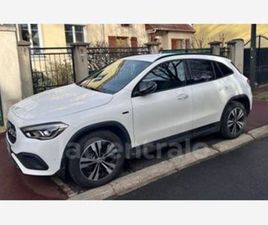 II 250 E BUSINESS LINE 8G-DCT