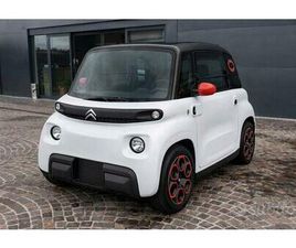 CITROEN AMI WHITE PEARL EDITION