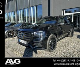 MERCEDES GLS GLS 450 D 4M AMG+ PANO HUD MULTI LED AHK NIGHT