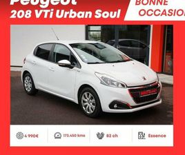 PEUGEOT 208 PHASE 2 URBAN SOUL VTI 82CH