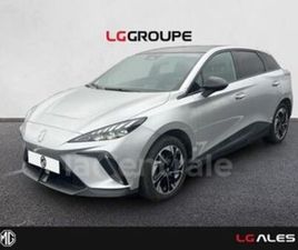 EV 64KWH - 150 KW 2WD LUXURY