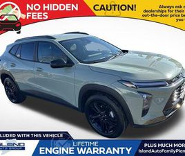 USED 2024 CHEVROLET TRAX FWD ACTIV