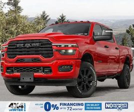 2026 RAM 2500 LARAMIE