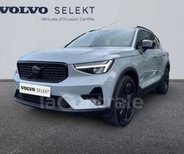 GENERATION2 B3 163 BLACK EDITION DCT7