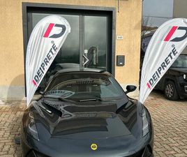 LOTUS EMIRA I4 TURBOCHARGED DCT FIRST EDITION