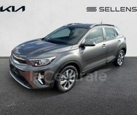 KIA STONIC GENERATION2 1.0 T-GDI 100 ACTIVE