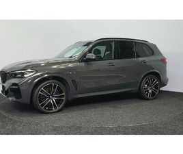 BMW X5 XDRIVE45E PHEV ~ SKYLOUNGE ~ INDIVIDUAL ~ TOP DEAL