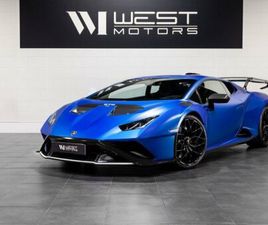 LAMBORGHINI HURACAN STO 640 – IMMAT FRANCE FULL CARBONE MAT LIFT AD PERSONAM 2 711E-MOIS