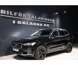 VOLVO XC60 RECHARGE T6 AWD CORE EDITION PANO DRAG VÄRMARE SOV-HJUL