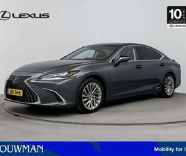 300H PRESIDENT LINE | BTW- AUTO | MARK LEVINSON |