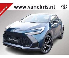 TOYOTA C-HR 2.0 PLUG-IN HYBRID 220 EXECUTIVE , EXECUTIVE PLUS
