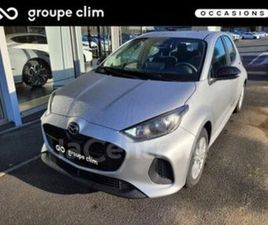 MAZDA 2 IV 1.5 HYBRID 116 CENTRE-LINE CVT