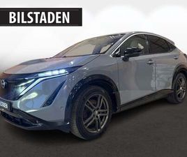 NISSAN ARIYA NISSAN ARIYA 87 EVOLVE 5D