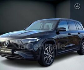 250+ EDITION 70.5KWH