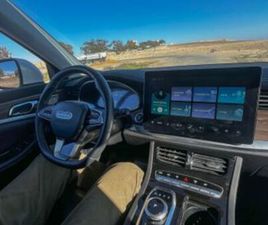 SKYWORTH ET5 LUXURY חשמלי אוט׳ (204 כ״ס)