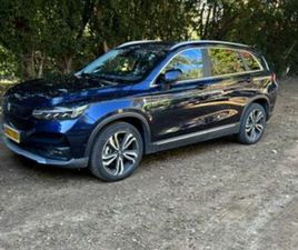 SKYWORTH ET5 PREMIUM חשמלי אוט׳ (204 כ״ס)