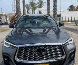 ESSENTIAL אוט׳ 2.0 (268 כ״ס)