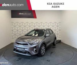 KIA STONIC 1.0 T-GDI 100 CH DCT7 ACTIVE