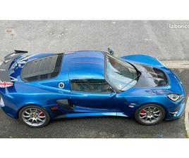 LOTUS EXIGE S3 LOTUS EXIGE V6 380 SPORT 70TH