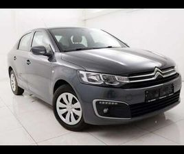 1.2 90 CV # AIRCO, CAPTEURS RECUL, CRUISE, LIMITEU