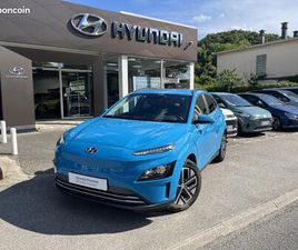 HYUNDAI KAUAI HYUNDAI KONA ELECTRIC ELECTRIQUE 39 KWH - 136 CH INTUITIVE
