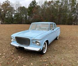 1961 STUDEBAKER LARK 2 DOOR SEDAN