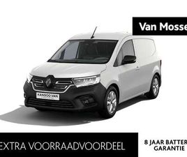 GESLOTEN BESTEL L1H1 44KWH 120 1AT EXTRA | ACHTERU