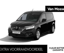 GESLOTEN BESTEL L1H1 44KWH 120 1AT EXTRA | ACHTERU