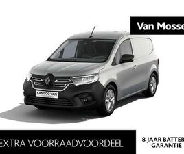 GESLOTEN BESTEL L2H1 44KWH 120 1AT ADVANCE | CRUIS