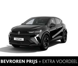 TCE 115 6MT TECHNO | ACHTERUITRIJCAMERA | ELEKTRON