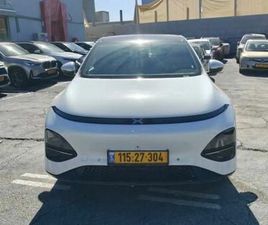 LONG RANGE חשמלי אוט׳ (286 כ״ס)