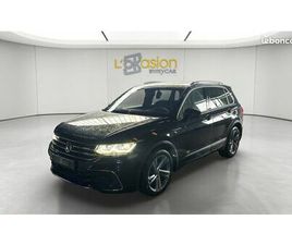 VOLKSWAGEN TIGUAN 2.0 TDI 150CH DSG7 4MOTION R-LINE