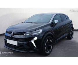 RENAULT CAPTUR 1.6 E-TECH FULL HYBRID 145CH TECHNO