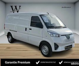 FEST E-BOX M 60KW ÉLECTRIQUE