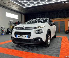 CITROEN C3 BLUEHDI 75CH FEEL ENTRETIEN COMPLET CITROEN - GARANTIE 12 OU 60 MOIS
