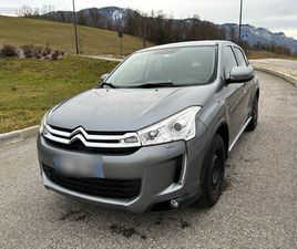 C4 AIRCROSS HDI 115 4X4 EXCLUSIVE