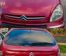 CITROËN XSARA PICASSO 5 PLACE