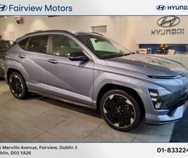 HYUNDAI KONA N LINE EV 65KW ** LONG RANGE BATTERY
