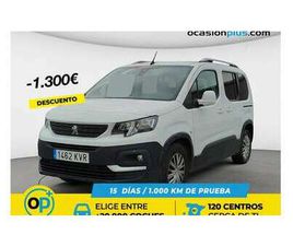 1.5BLUEHDI S&S STANDARD ACTIVE 100