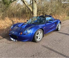 LOTUS ELISE S1 – 1.8 120 MMC