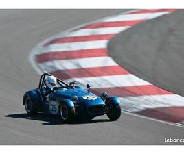 LOTUS SEVEN - TROPHÉE LOTUS