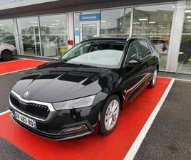 SKODA OCTAVIA COMBI 2.0 TDI 150 CH DSG7 STYLE