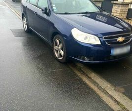 CHEVROLET EPICA ◊ CHEVROLET EPICA V6 - BERLINE CONFORTABLE - INTÉRIEUR CUIR