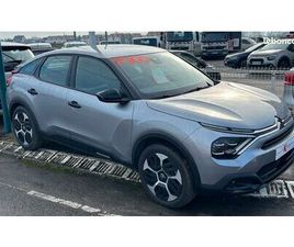 CITROËN C4 FEEL ESSENCE 100 CV EN EXCELLENT ÉTAT, PROCHE DU NEUF, RÉVISÉ, GARANTI, REPRISE POSSIBLE, FINANCEMENT ET LIVRAISON