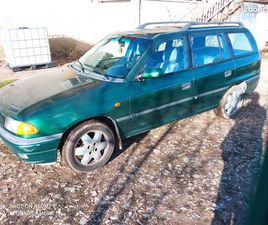OPEL ASTRA BREACK 1L7 TURBO DIESEL